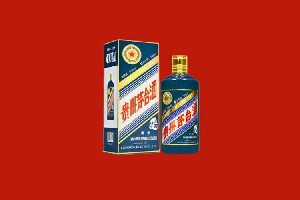 烟台市蓬莱区回收五星茅台酒